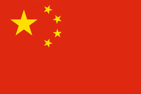Chinese Flag 450x300